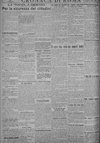 giornale/TO00185815/1925/n.49, 5 ed/004